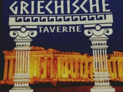 Photo: Griechische Taverne